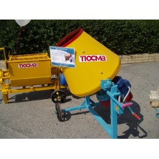 Бетоносмеситель БГ-165-1