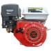 Бензиновый двигатель JL168F 5.5 HP четырехтактный